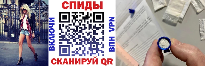 наркотики Бабаево Amphetamine Розовый