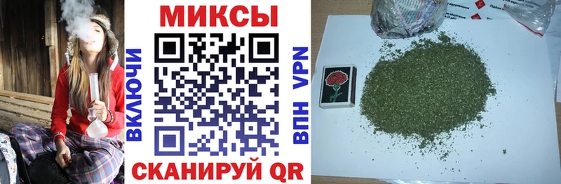 Бутират 99%  Бабаево 