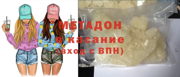 СК Алексин