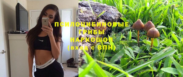 COCAINE Пестово