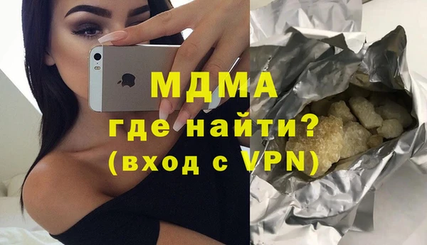 а пвп мука Алзамай