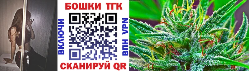 Марихуана тримм  OMG онион  Бабаево 